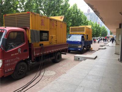 博野发电车租赁-关于柴油发电机电压问题