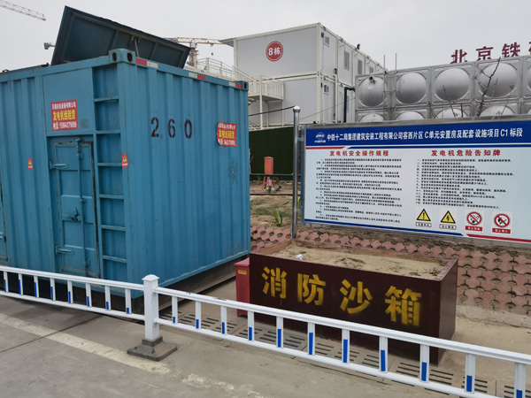 博野发电机租赁-电缆长度过长会对 100KW 发电机造成哪些影响？