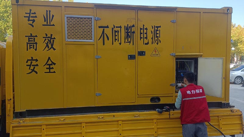 博野柴油发电机组和UPS电源配合使用时，如何避免切换过程中的电力中断？